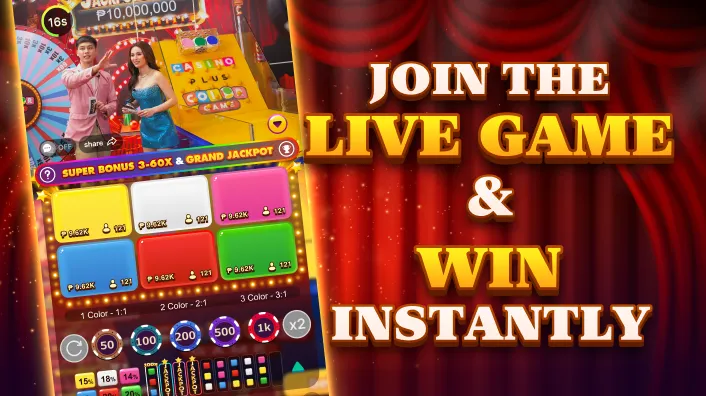 New Slot Game Jewel Quest